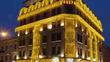 Panorama Lviv Hotel a Lviv, UA