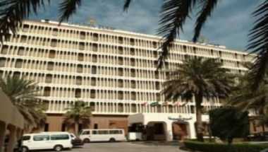 Golden Tulip Bahrain em Manama, BH