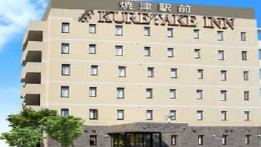 Kuretake Inn Yaizuekimae em Yaizu, JP