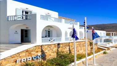 Farout Village Hotel in Cyclades, GR