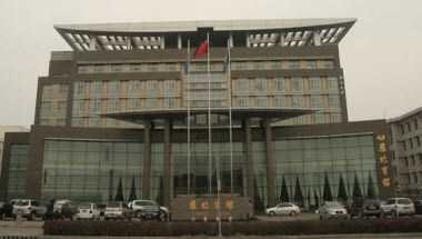 Yanbei Hotel a Datong, CN