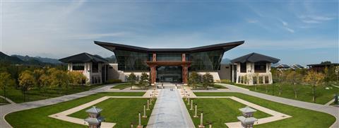 Yanqi Hotel in Beijing, CN