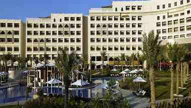 Sofitel Bahrain Zallaq Thalassa Sea and Spa in Manama, BH