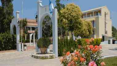 Club Suite Hotel Ionian Princess a Acharavi, GR