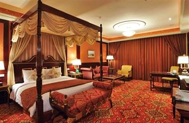 Golden Palace Hotel in Taipei, TW