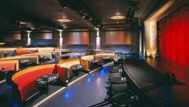 The Triple Door i Seattle, WA