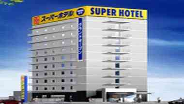 Super Hotel Suzuka a Suzuka, JP