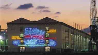 PORTO ANTICO DI GENOVA (CENTRO CONGRESSI) a Genoa, IT