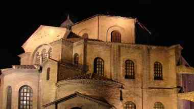 Hotel Minerva в Ravenna, IT