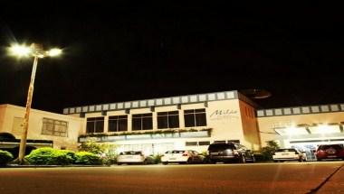 Milao Turis Hotel image