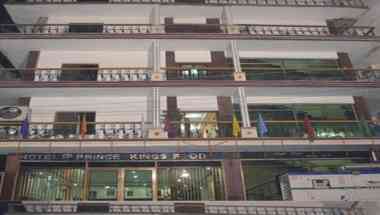 Hotel Prince em Gaya, IN