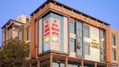 Hotel Shivam Fort View a Chittorgarh, IN