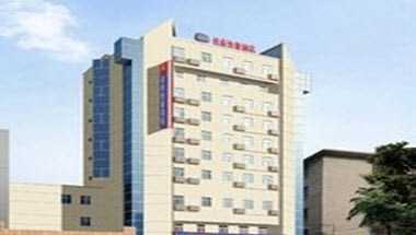 Hanting Express The Hohhot The Gulou, Hohhot, CN