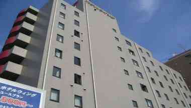 Hotel Wing International - Sagamihara in Sagamihara, JP