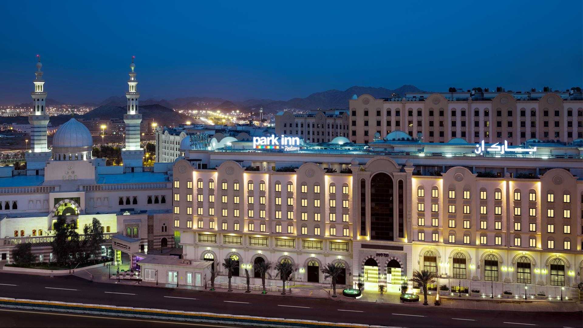 Park Inn by Radisson, Makkah Al Naseem em Mecca, SA
