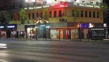 Relax Comfort Suites в Bucuresti, RO