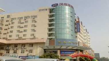 Hanting Express Sunshine Bus Station in Rizhao, CN