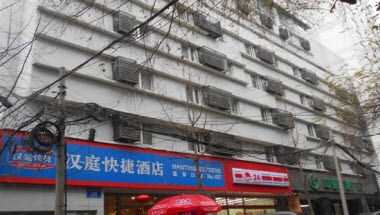 Hanting Express Chengdu Tianfu Square In Salt City in Chengdu, CN