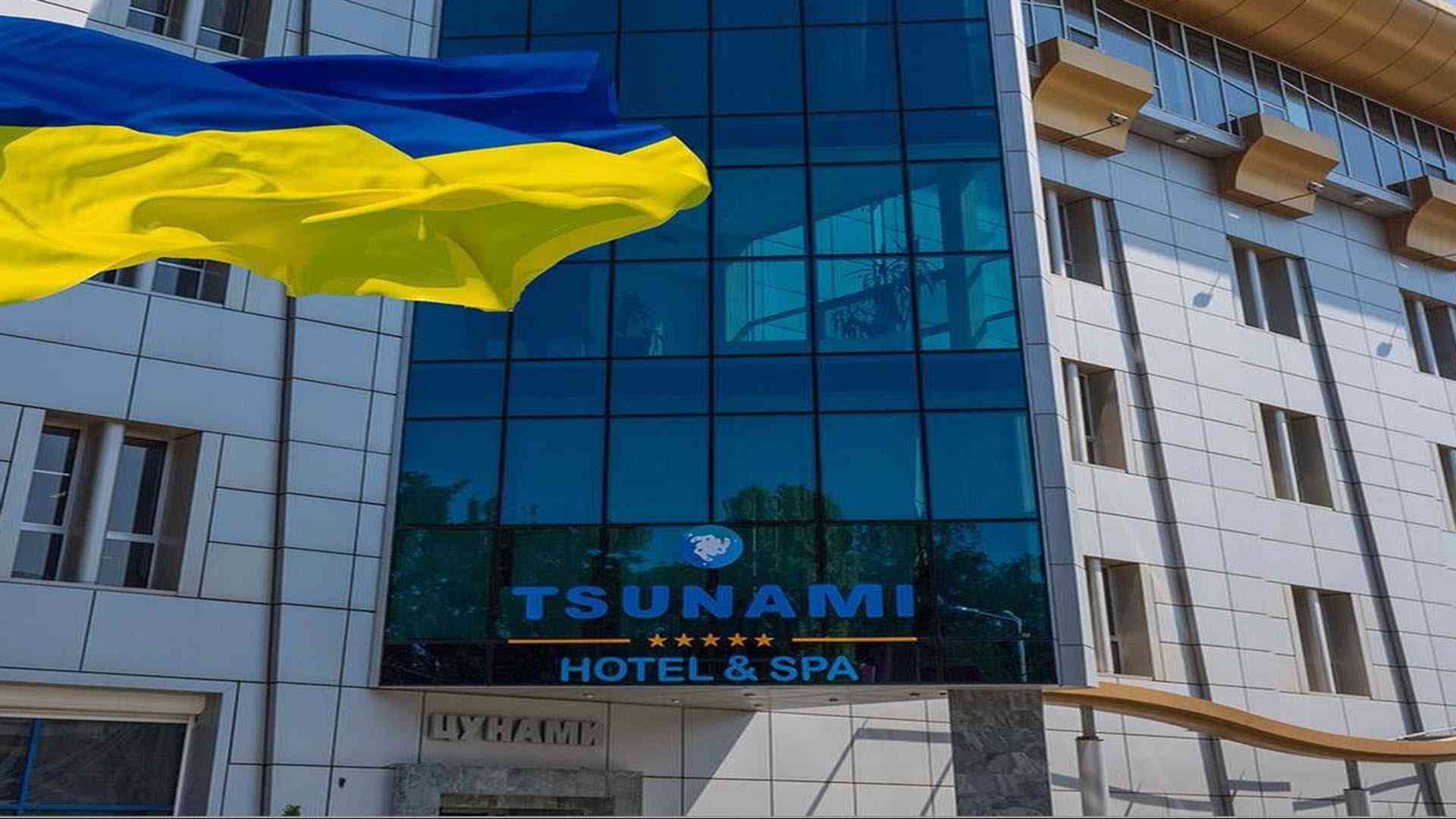 Tsunami Hotel в Dnipropetrovsk, UA