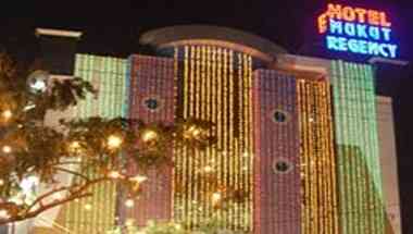 Hotel Mukut Regency a Ghaziabad, IN