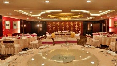 รูปสถานที่จัดงาน