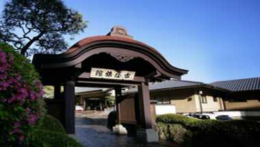 Furuya Ryokan à Atami, JP