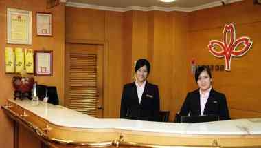 Ying Zhen Hotel в Taoyuan, TW