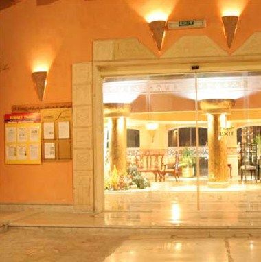 Изображение места проведения