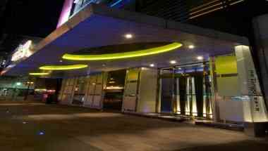 The Tango Taipei Xinyi a Taipei, TW