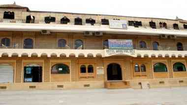 Hotel Maru Palace in Jaisalmer, IN