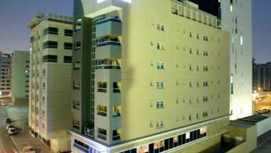 Auris Lodge à Dubai, AE