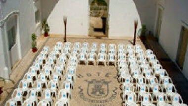 รูปสถานที่จัดงาน