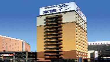 Toyoko Inn Hakata-guchi Ekimae No.2 en Fukuoka-shi, JP