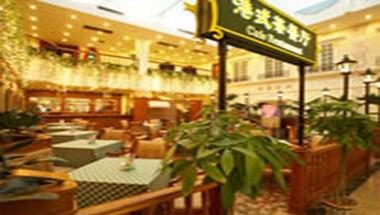 Dong Chang An Hotel Beijing a Beijing, CN