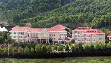 Yantai Phoenix Garden en Yantai, CN