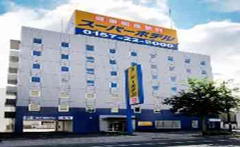 Super Hotel Kitami in Kitami, JP