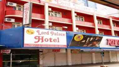 Lord Palace Hotel em Goiânia, BR