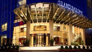 Grand Barony Xi'an in Xi'an, CN