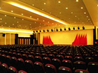 揭陽, CN 的 Jingming Hotspring Resort