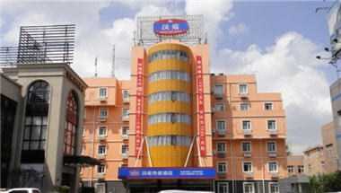 Hanting Hotel Shanghai North Industrial Park, Shanghai, CN