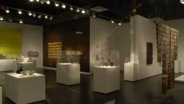 Houston Center For Contemporary Craft a Houston, TX