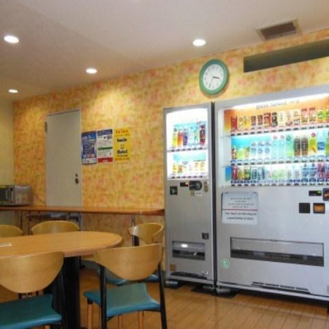 Smile Hotel Kakegawa a Shizuoka, JP