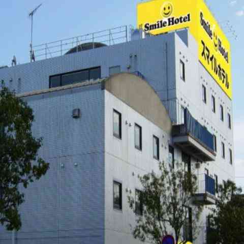 Smile Hotel Kakegawa a Shizuoka, JP