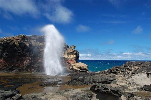 Nakahele Blowhole