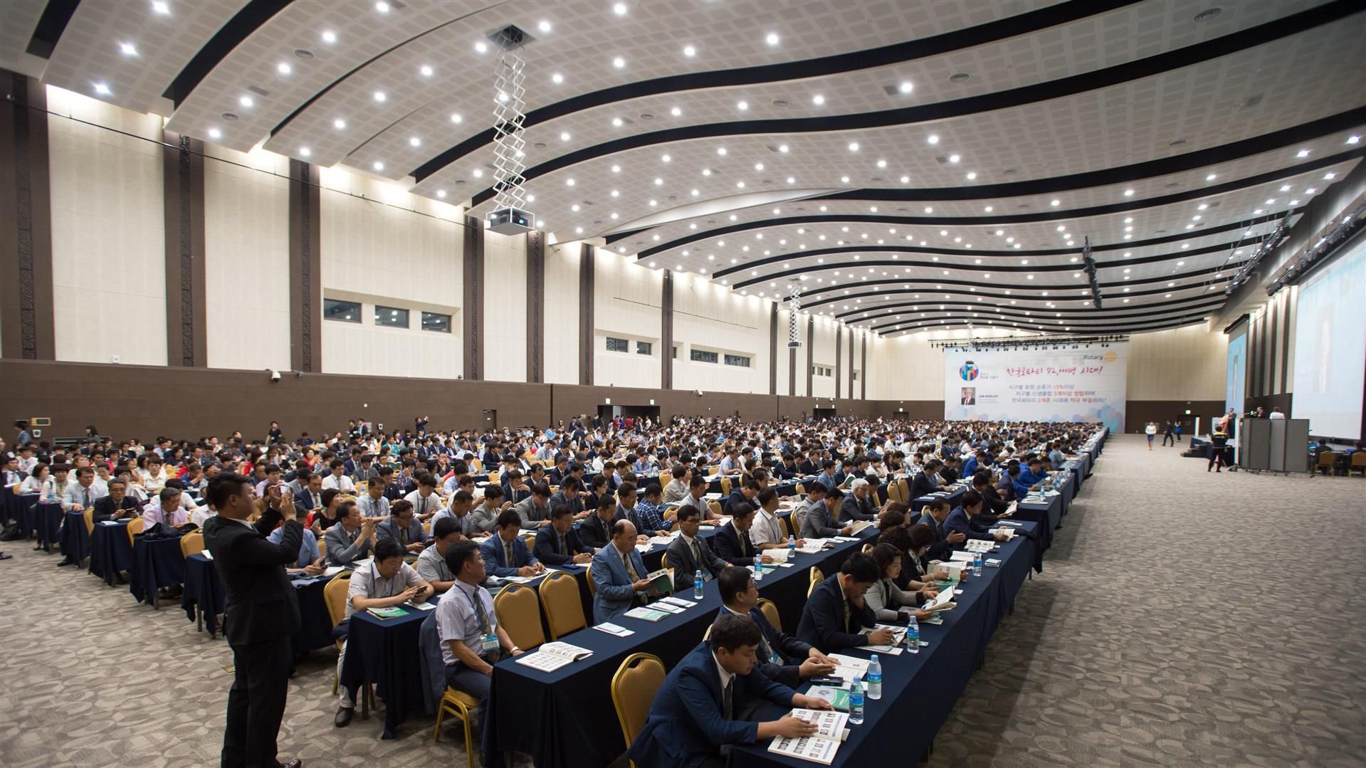 รูปสถานที่จัดงาน