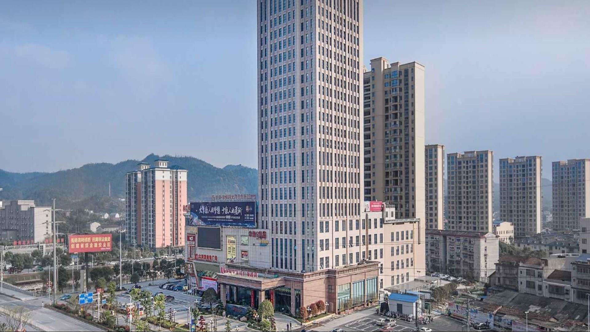 Ramada Plaza by Wyndham Yueyang Linxiang image