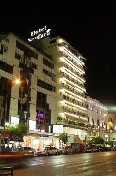 Bild på anläggning