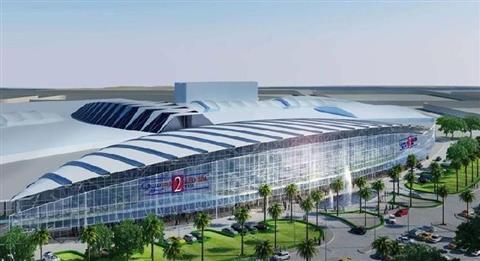 Punaisenmeren ostoskeskus