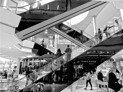 Tyson's Corner Shopping Center