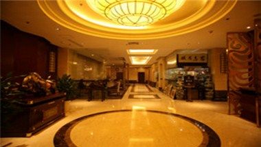 รูปสถานที่จัดงาน